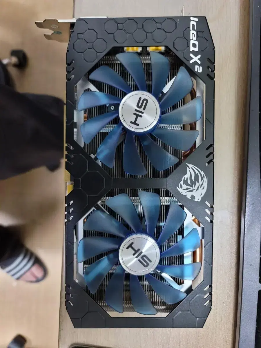 His rx590 on sale